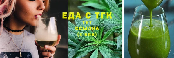 ALPHA PVP Верея