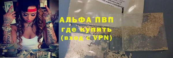 бошки Верхнеуральск
