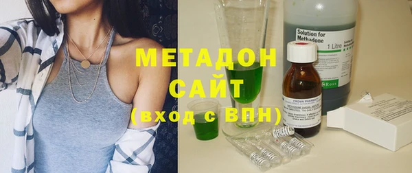 бошки Верхнеуральск