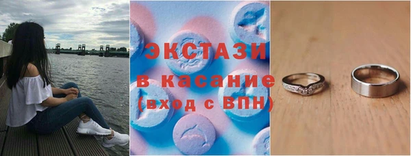 дурь Верхний Тагил