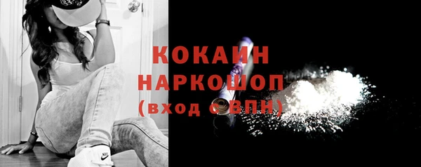 mdpv Володарск