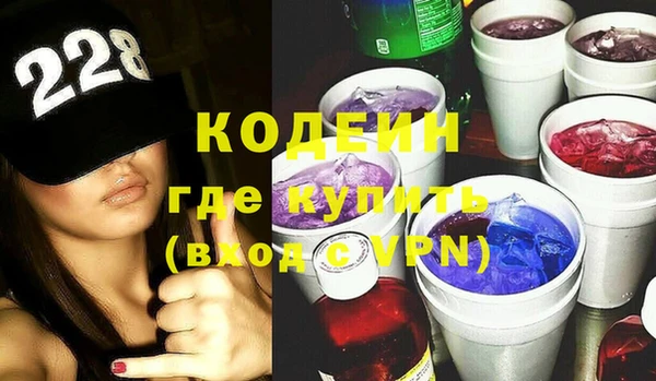 бошки Верхнеуральск