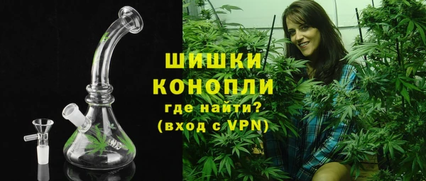 ALPHA PVP Верея