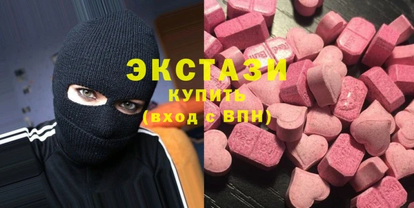 mdpv Володарск