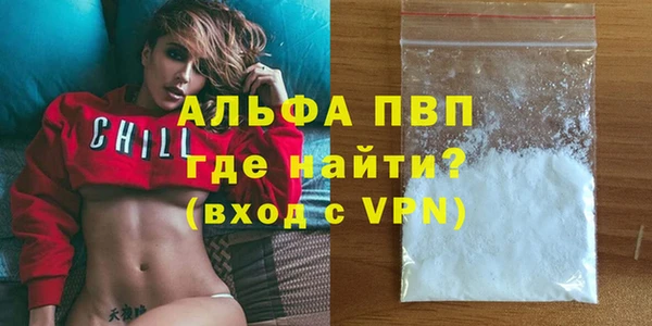 бошки Верхнеуральск