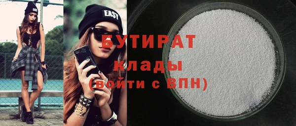 гашик Семикаракорск