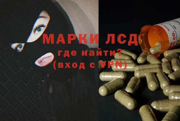 дурь Верхний Тагил