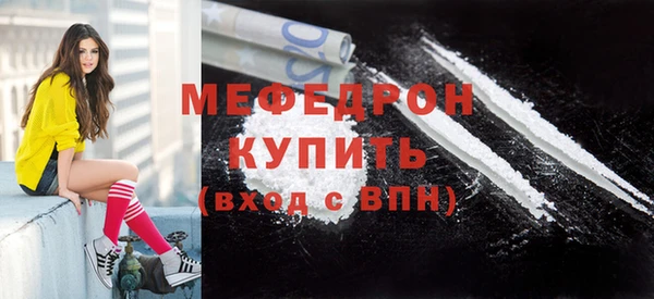 дурь Верхний Тагил