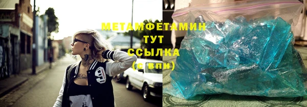 мдпв Волоколамск