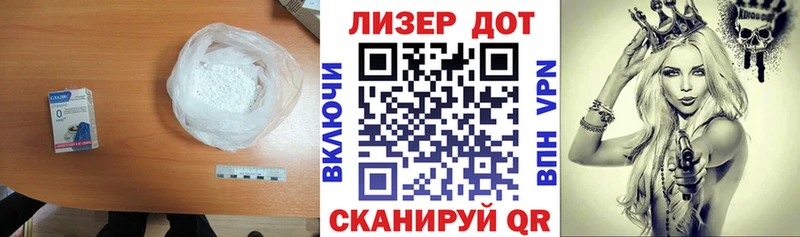 блэк спрут онион Георгиевск LSD-25 экстази ecstasy
